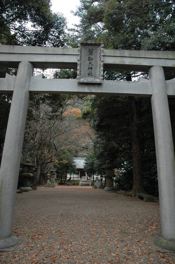 磐船大神社の鳥居