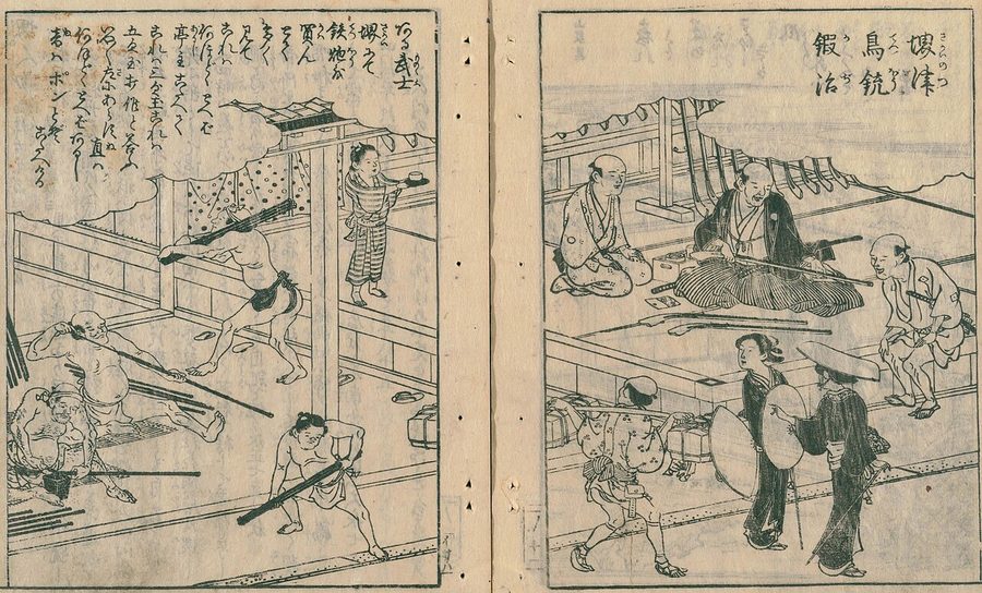 『和泉名所図会』（1796年）に描かれた堺の鉄砲鍛冶の店