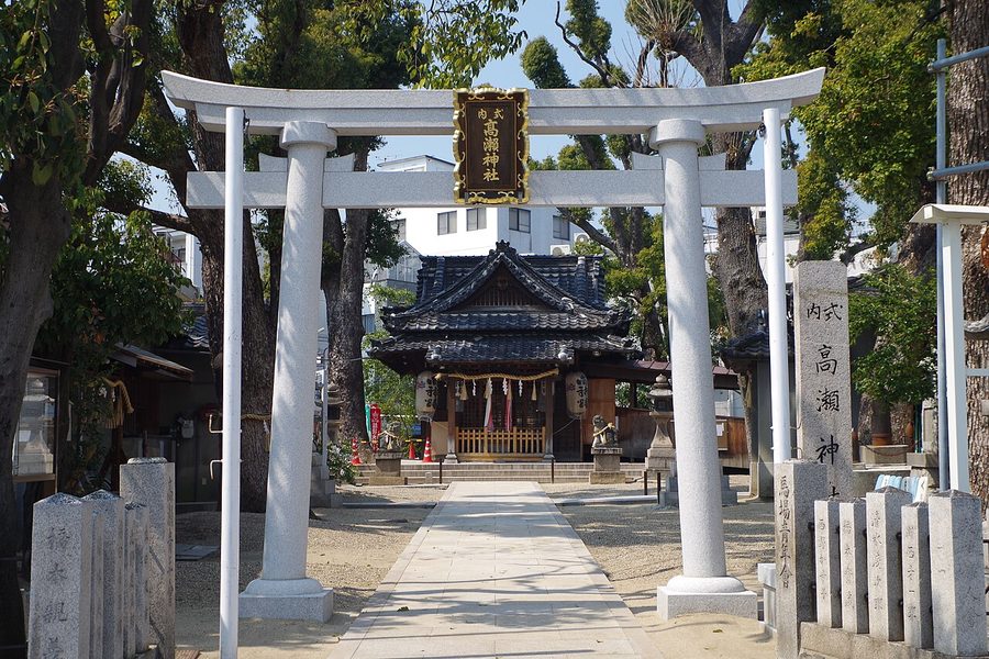 高瀬神社