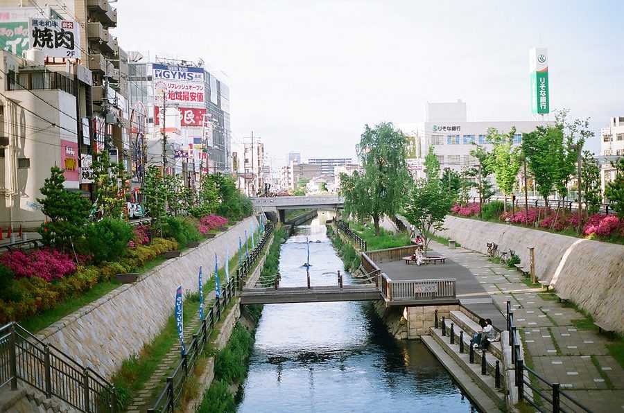 寝屋川せせらぎ公園