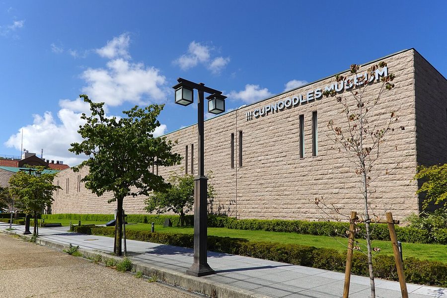 カップヌードルミュージアム大阪池田(安藤百福発明記念館)