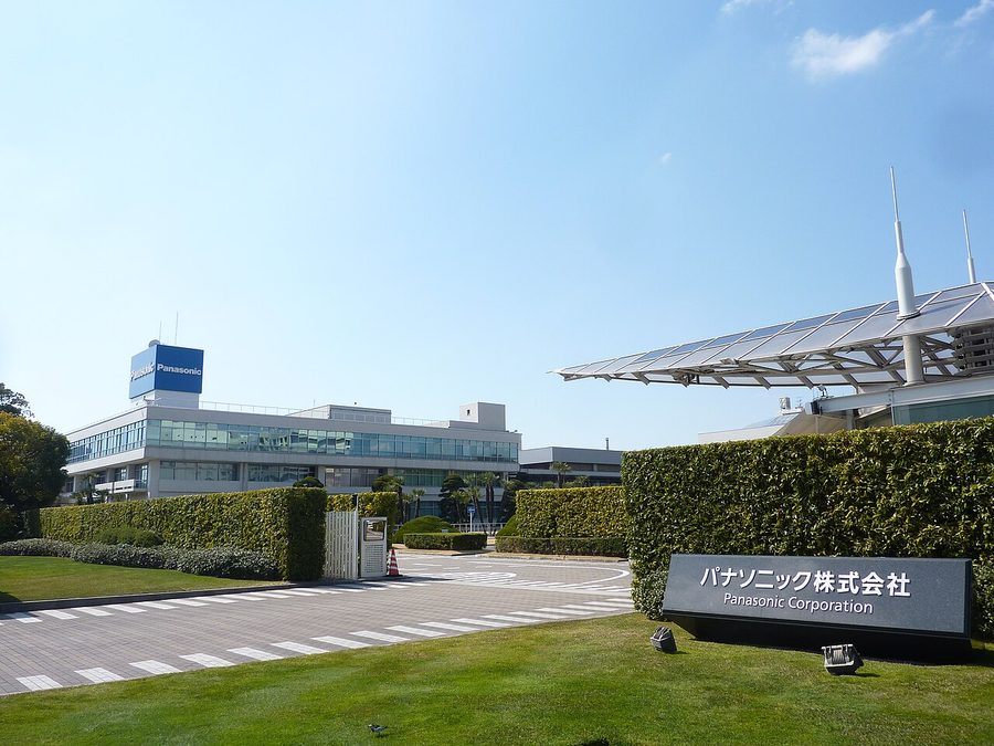 パナソニック本社のゲート