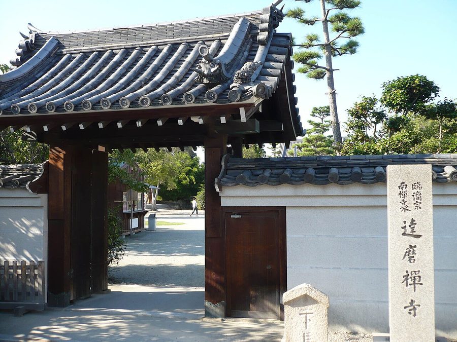 達磨寺の山門