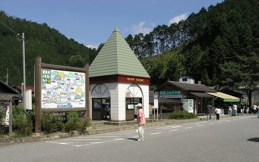 道の駅吉野路黒滝の一角