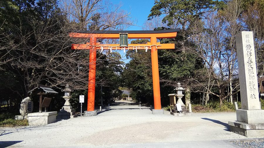 鏡作坐天照御魂神社の鳥居