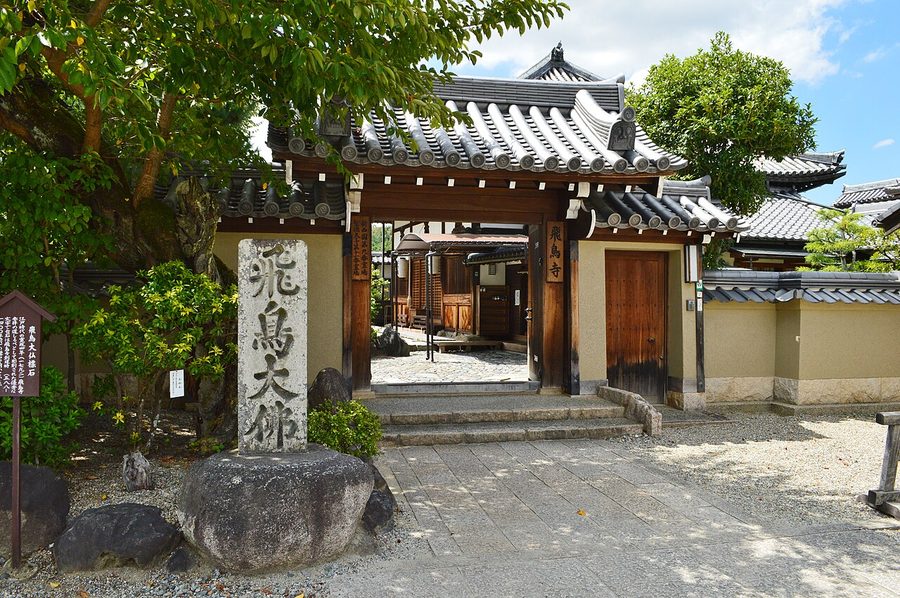 飛鳥寺の山門