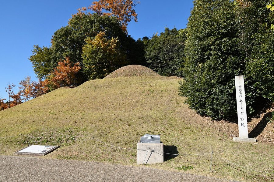 キトラ古墳