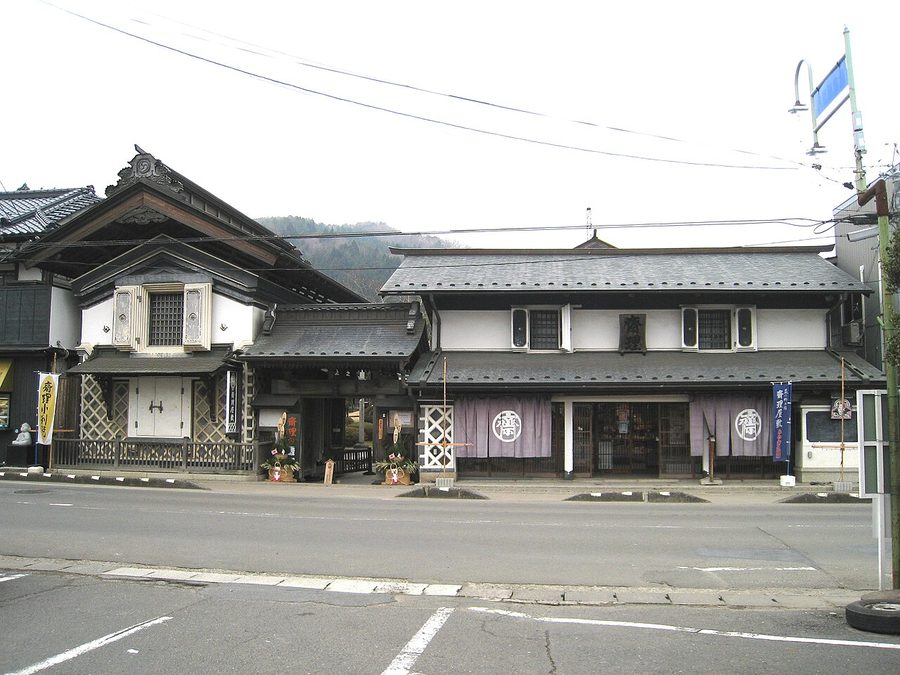 蔵の郷土館齋理屋敷の正面