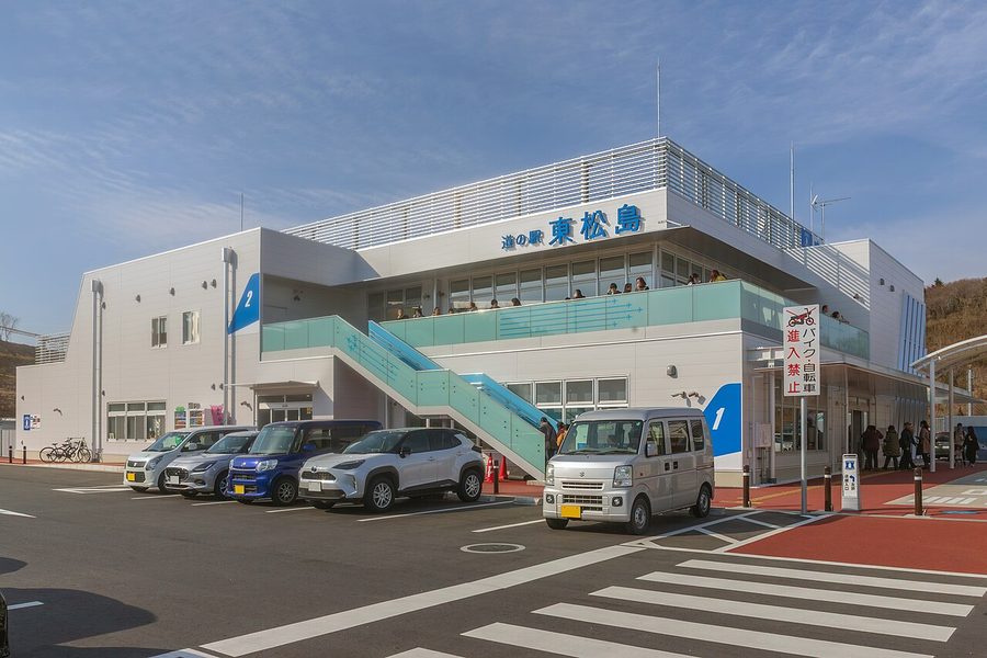 道の駅東松島の建物