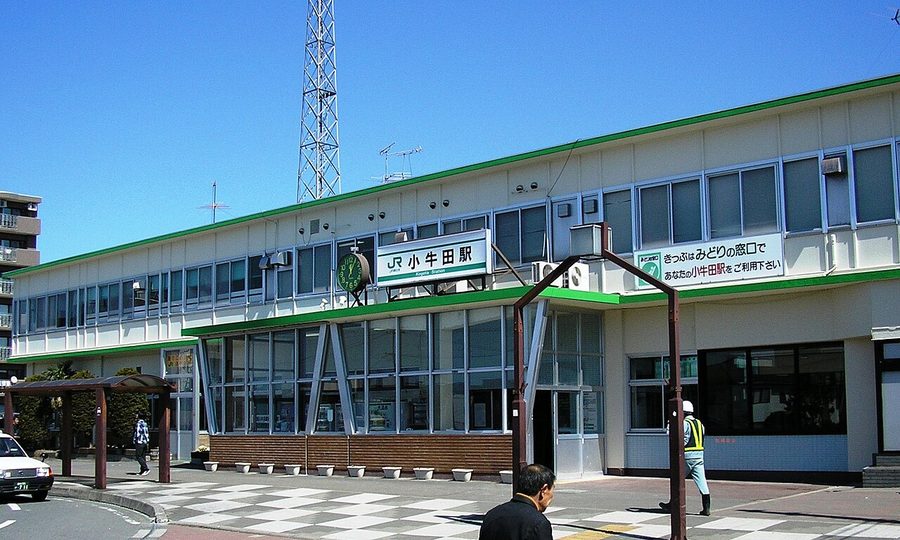 JR小牛田駅の駅舎