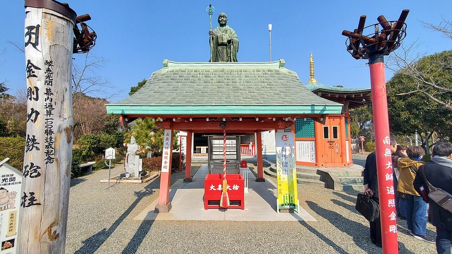 今山大師寺の大師像
