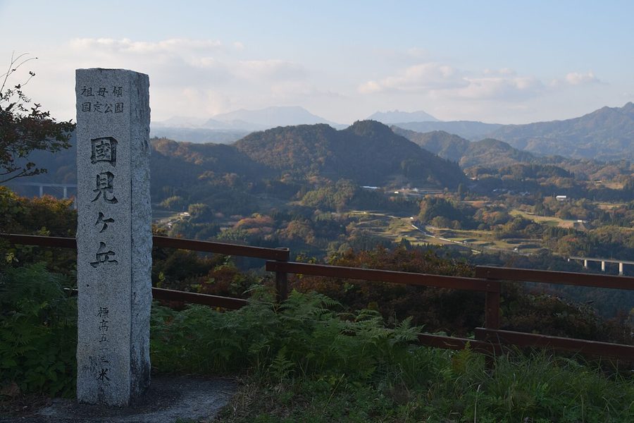 国見ヶ丘（標高513メートル）
