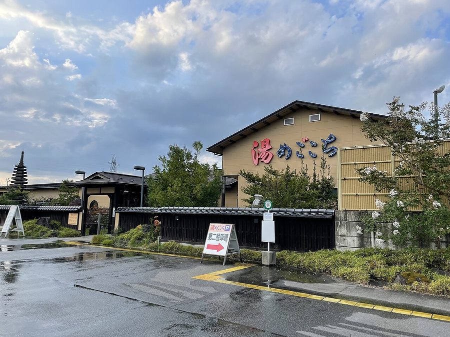 舟橋・立山天然温泉「湯めごこち」の外観