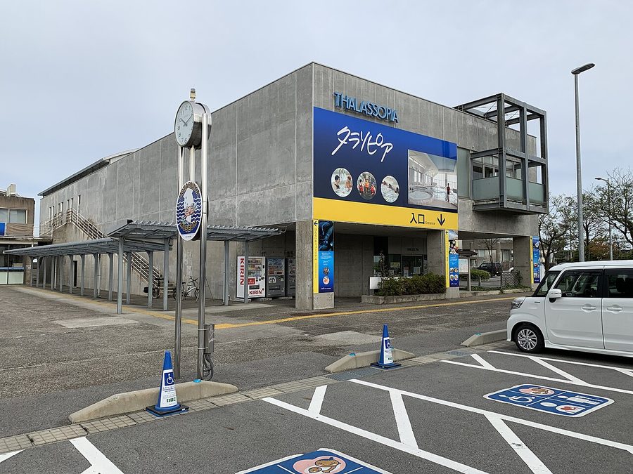 タラソピア