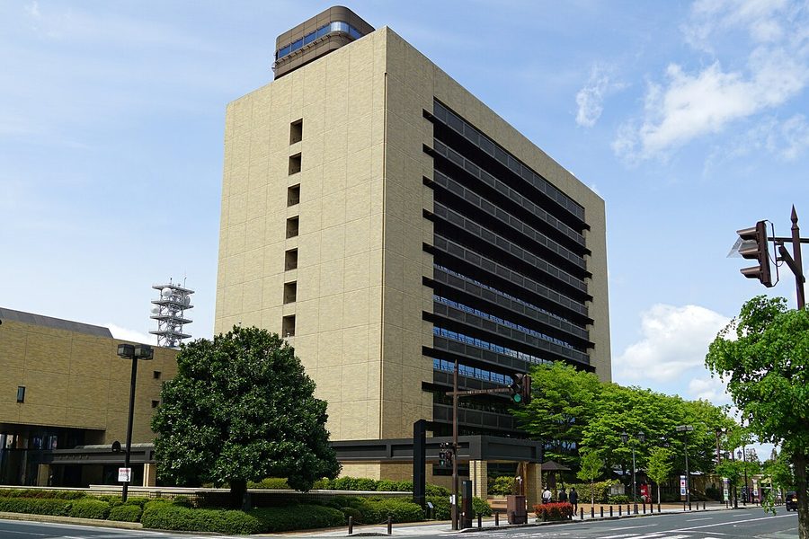 山形市役所