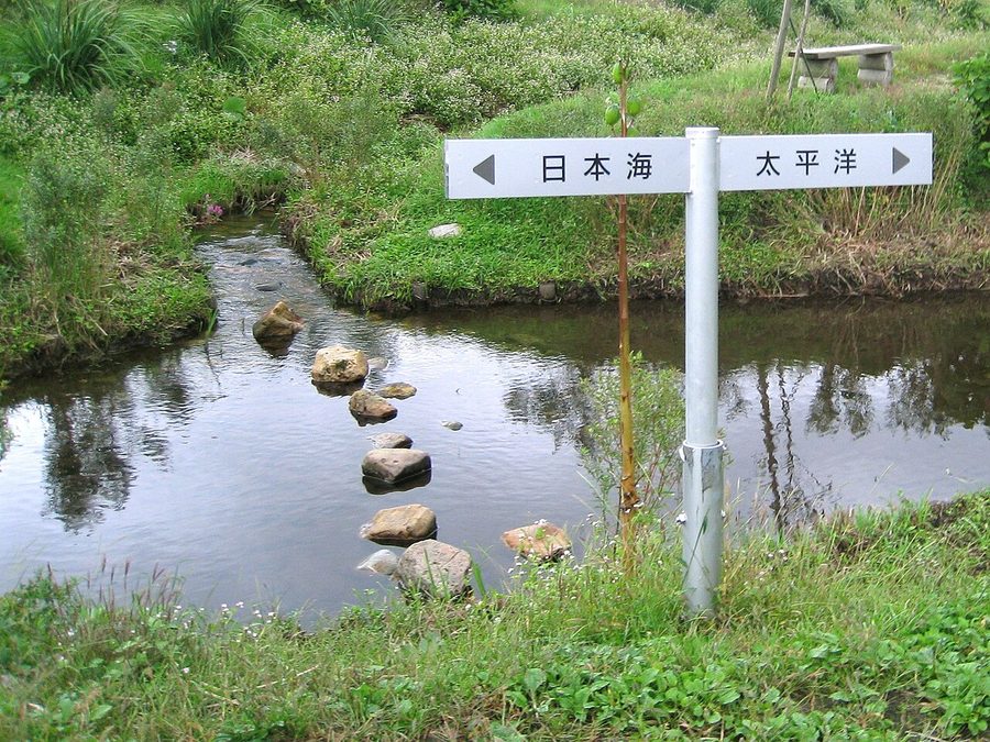 堺田駅付近の分水嶺