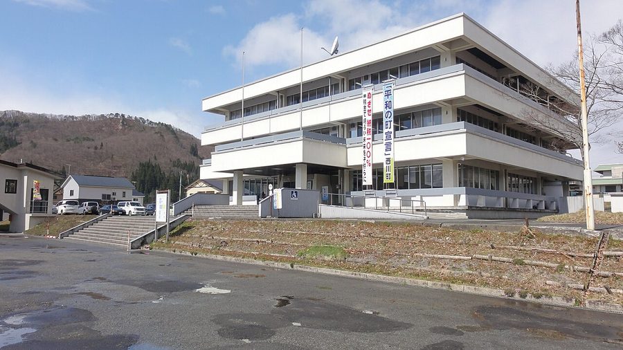 西川町役場の庁舎
