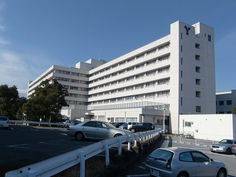 山梨大学医学部附属病院