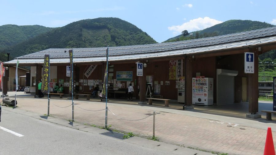 道の駅たばやま