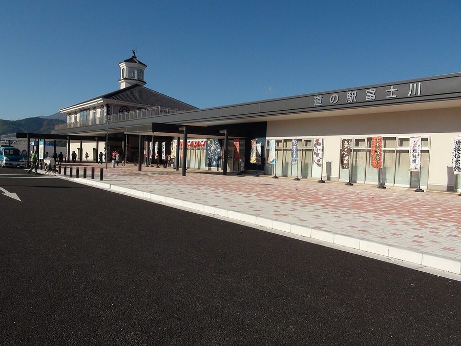 道の駅富士川