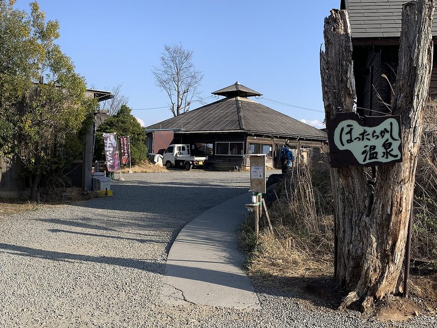 ほったらかし温泉の入口
