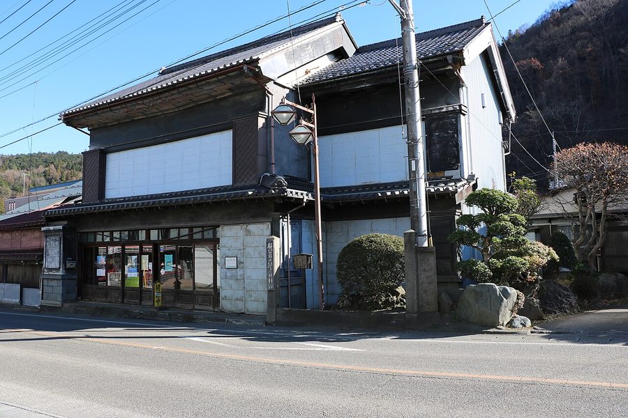 都留市商家資料館の外観