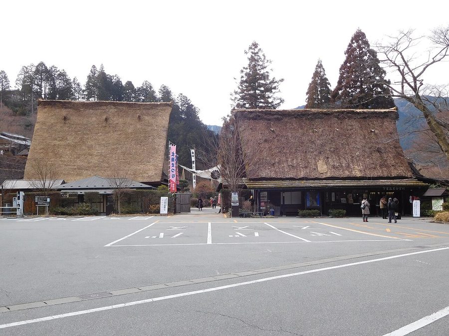 下呂温泉合掌村