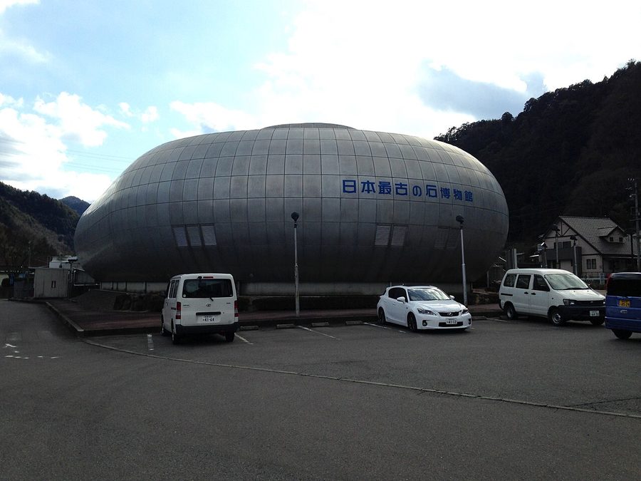 日本最古の石博物館