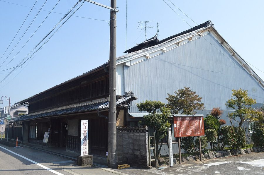 松井屋酒造資料館
