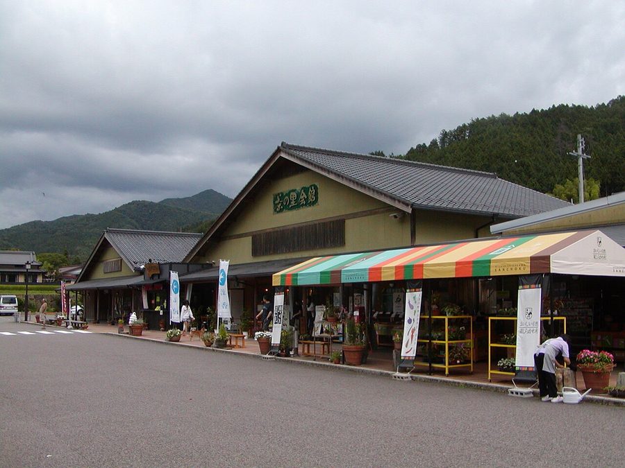 道の駅茶の里東白川