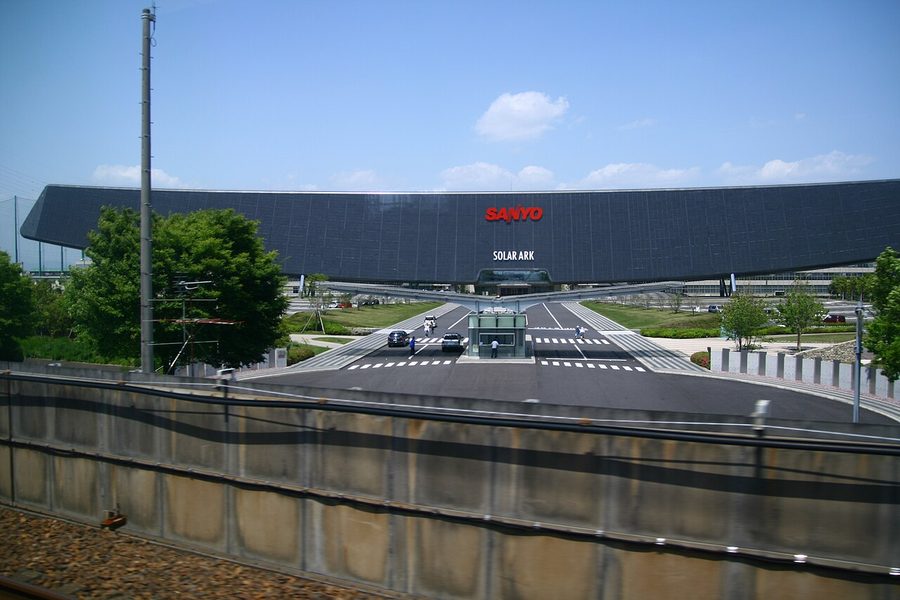 太陽光発電施設「ソーラーアーク」