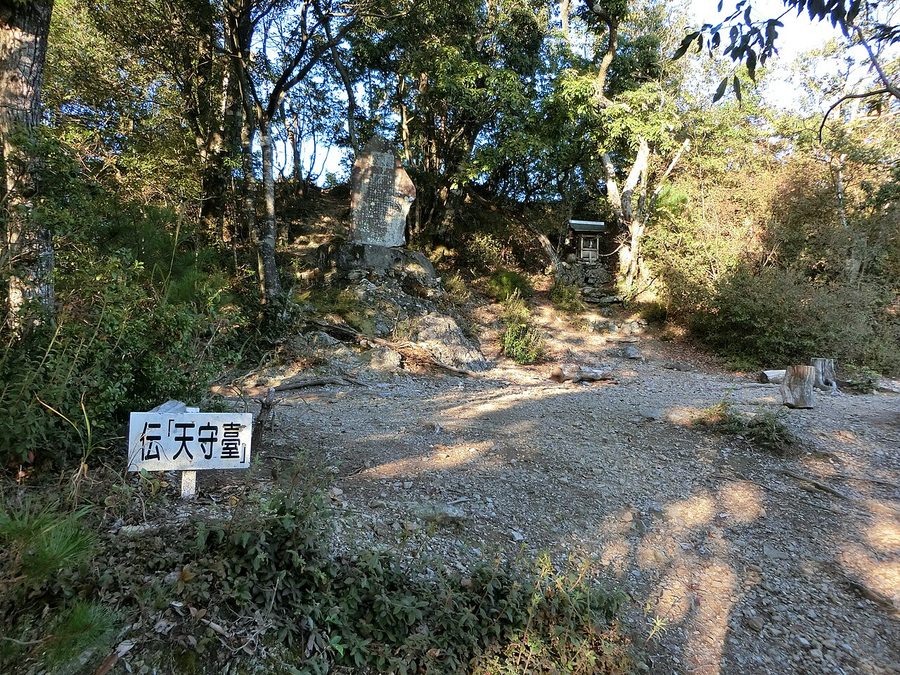 大桑城跡(古城山山頂)