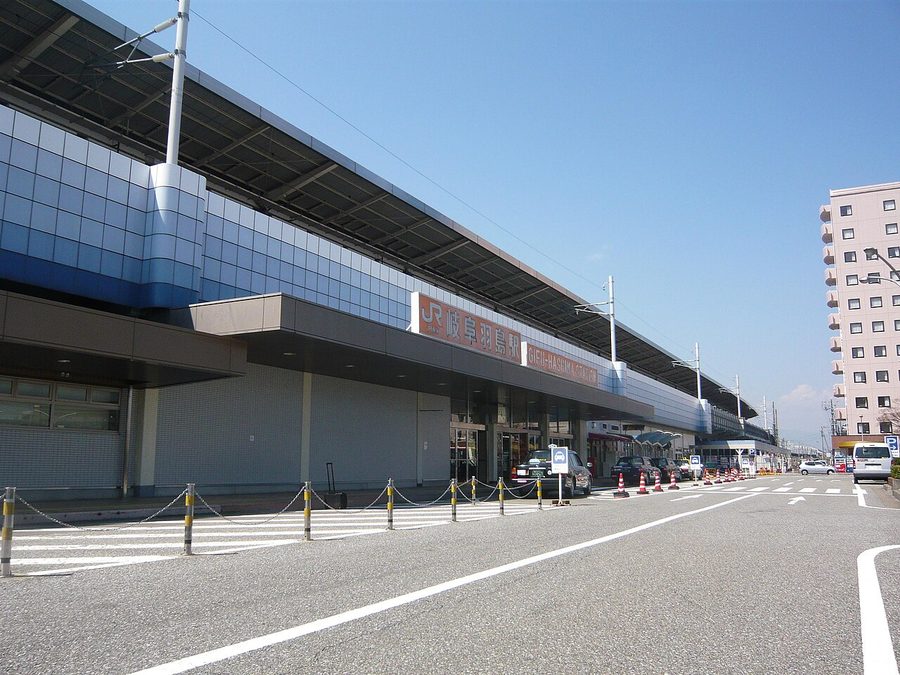 岐阜羽島駅