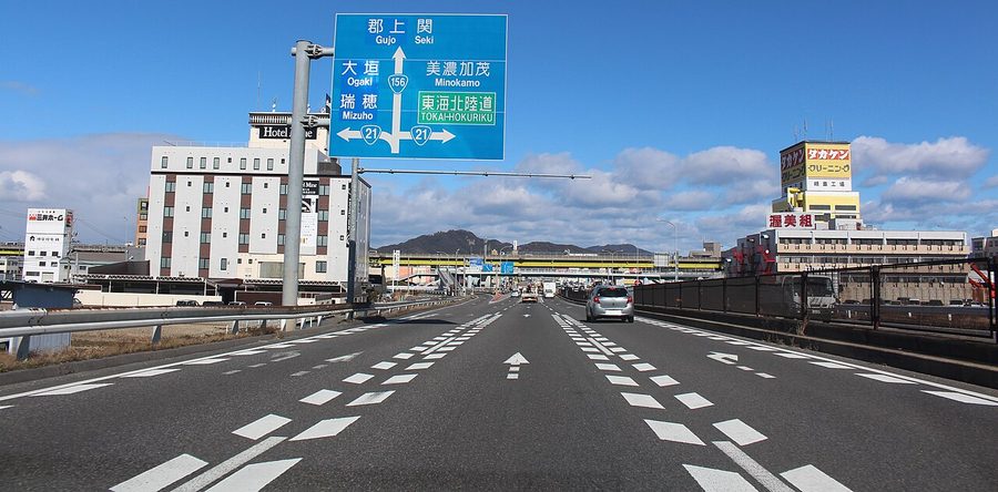 岐南インターチェンジ