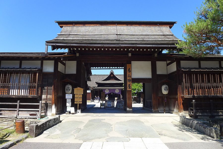 高山陣屋の表門