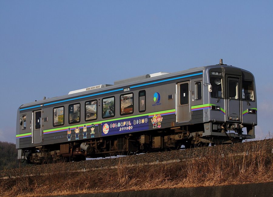 井原鉄道IRT355形気動車06「カラフル備中」ラッピング列車