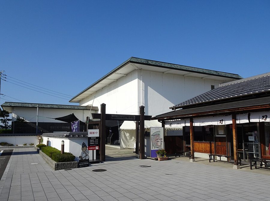 備前長船刀剣博物館の外観