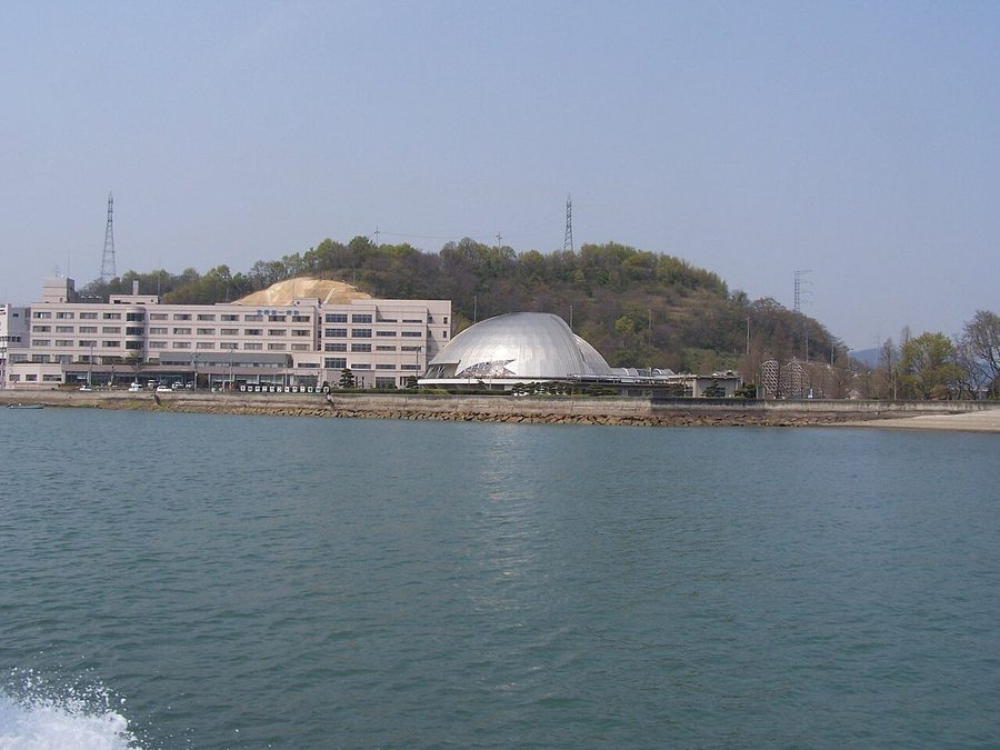 笠岡市立カブトガニ博物館