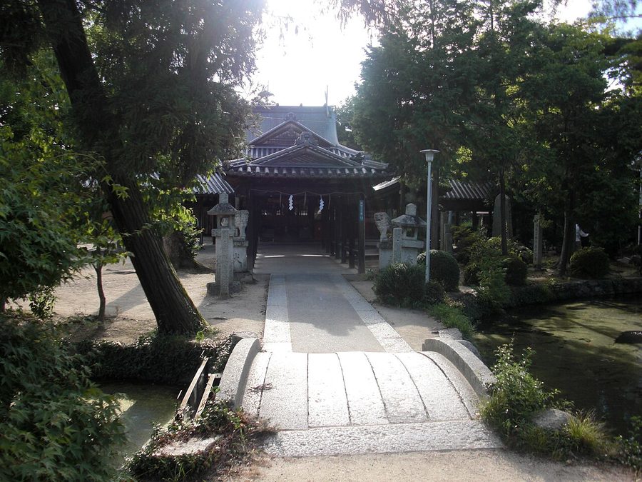 總社