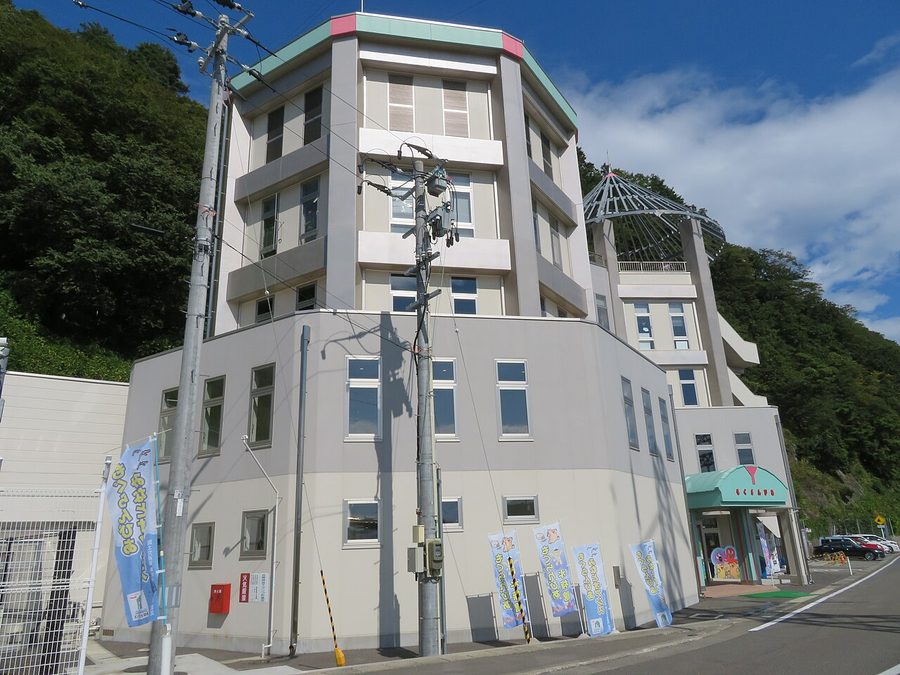もぐらんぴあ(久慈地下水族科学館・石油文化ホール)の外観