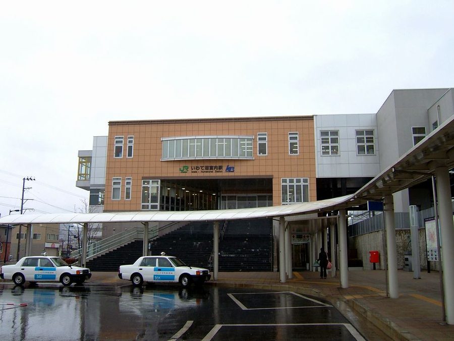 いわて沼宮内駅