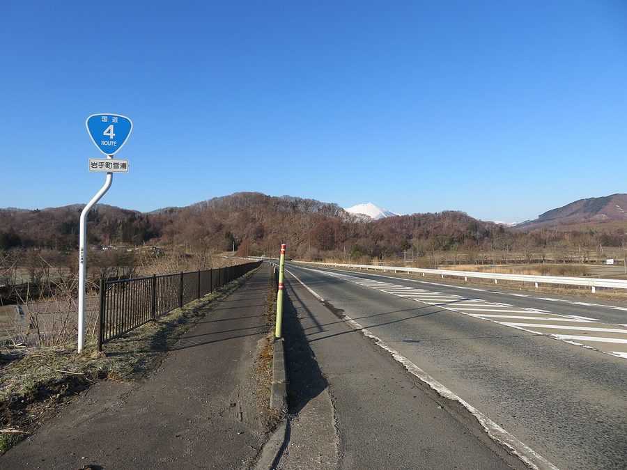 国道4号岩手川口バイパス