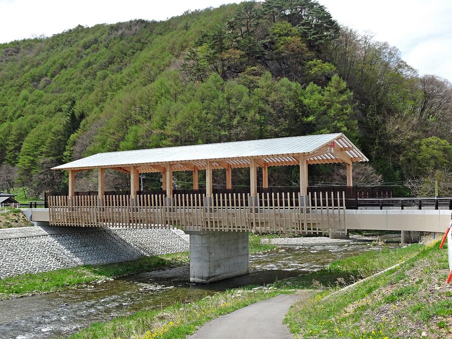 くずまき大橋