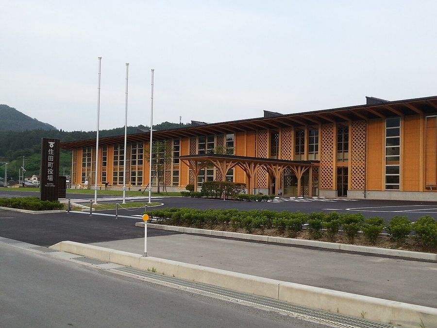 住田町役場庁舎（2014年9月落成）