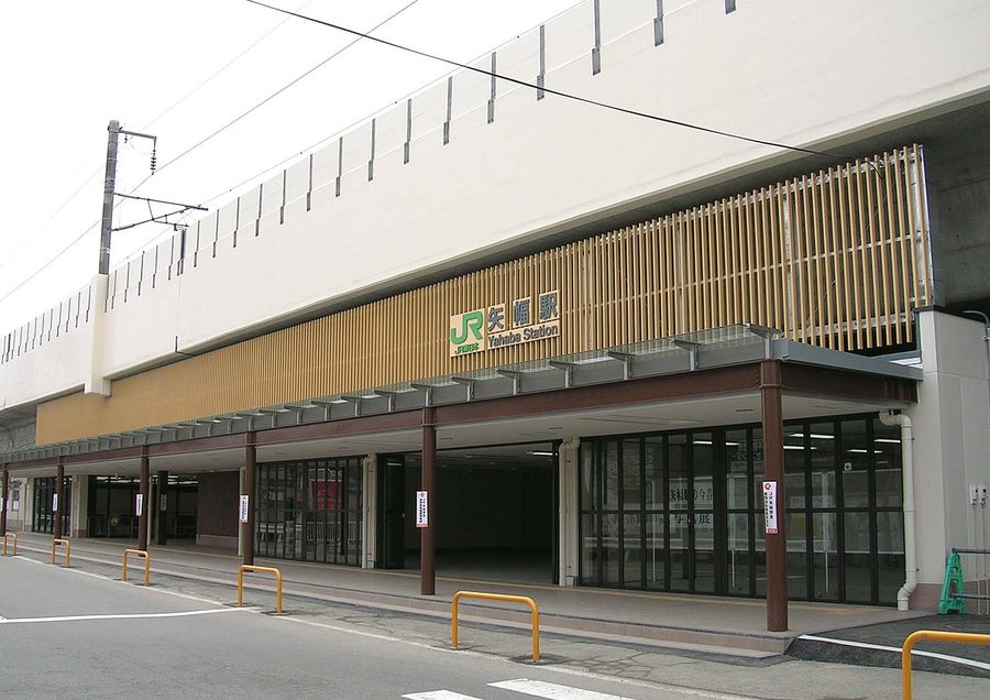 矢幅駅（東口）