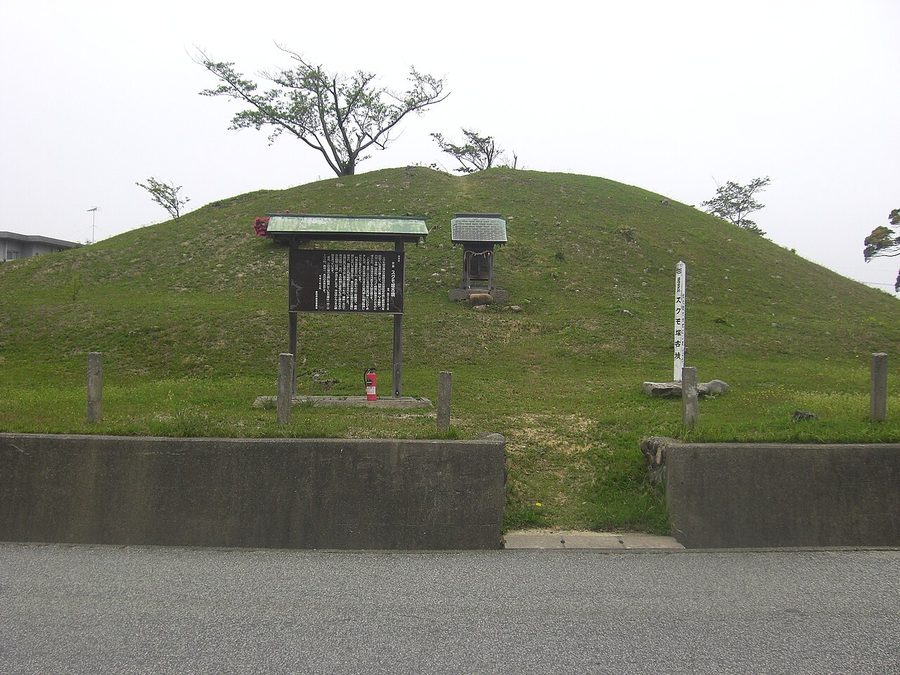 スクモ塚古墳