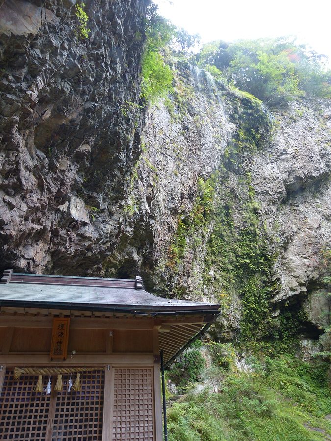 壇鏡の滝