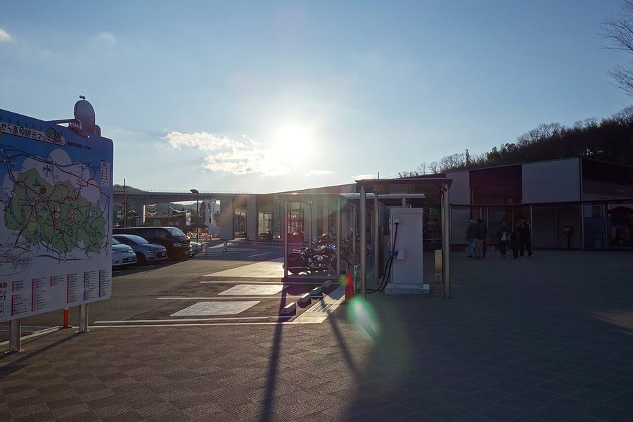 道の駅世羅