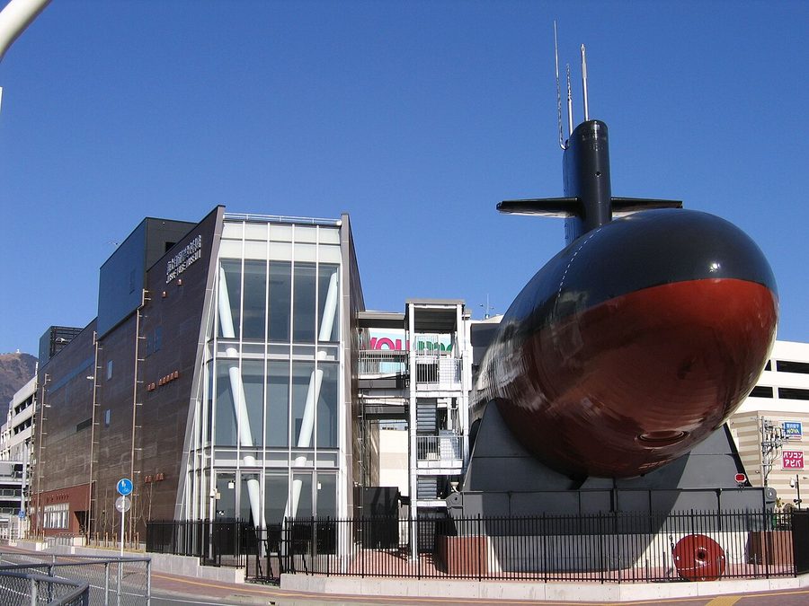 海上自衛隊呉史料館