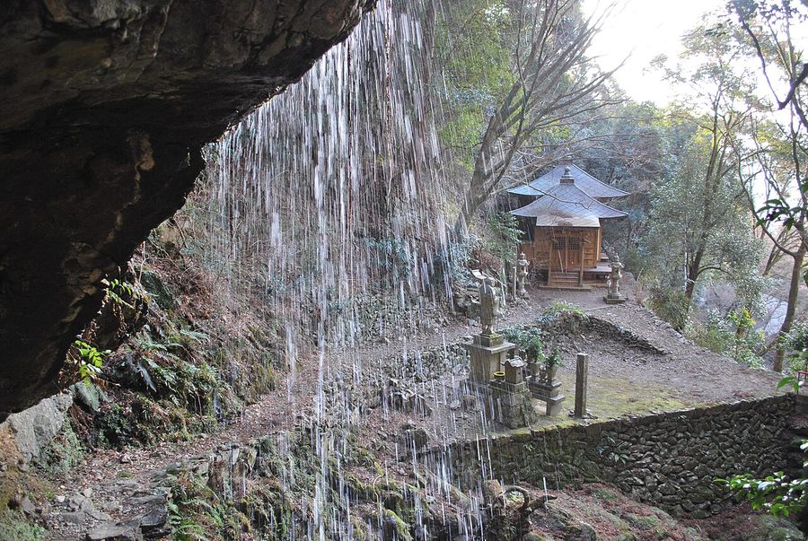 星の岩屋（不動の滝）